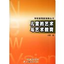 ��ͯ����������������