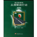 �����¿γ̴����⵽�ж�(������)