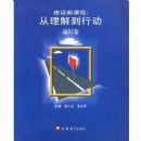 �����¿γ�(�����⵽�ж�ͨʶ��)