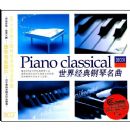 ���羭���������(3CD)