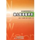 �׶�԰�γ�����