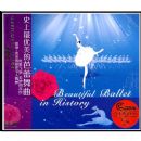 ʷ���������İ�������(3CD)