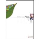 ¬�����ļ�