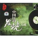 �й����Ϸ������ ������ƪ��