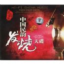 �й����Ϸ������ ������ƪ��