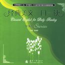 ��������һ��һ��.���¾�