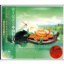 ʷ���������й�������(3CD)