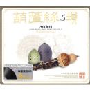 ��«˿����