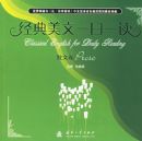 ��������һ��һ��.ɢ�ľ�