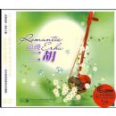 ��������(3CD)