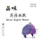 ƷζӢ����Ĭ����Ӣ���գ�