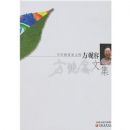 �������ļ�