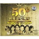 ������50����