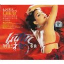 ����������������(3CD)