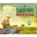 ���������ҥ(3CD �¹���)