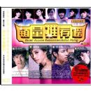 �����Ƽ��� һ