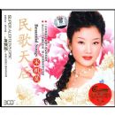 ����������Ӣ(3CD)