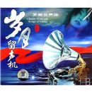 ��������������Ů����