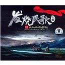 ������豦��