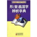 �Σ������׻��ֱ����ֵ�