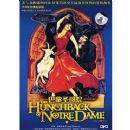 ����ʥĸԺ����Ӱ��