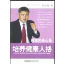 �����ĺ��������������˸�