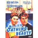 ��ˮܽ��(DVD ��װ��)