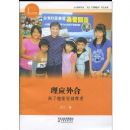 ��Ӧ���:����Ҳ��Ҫ������