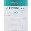 ������������(��2��)