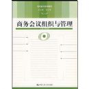 ���������֯�����