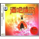 �ư����R&B���ƪ(3CD)