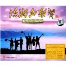 ���ʵĸ������ﾫѡ