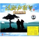 ���ʵĸ����������