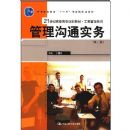 ������ͨʵ��(�ڶ���)