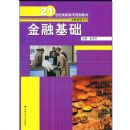 ���ڻ���(21���͸�ְ��ר�滮�̲�)