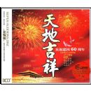 ��ؼ���-��ף����60����