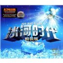 ����ʱ����װ��