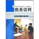 ����̸��(21���͸�ְ��ר�滮�̲ġ����̹���ϵ��)