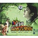 �����˸����ֽ֣����ƪ��