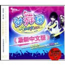 �����š��������İ桷