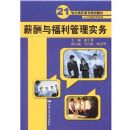 н���븣������ʵ��