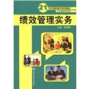 ��Ч����ʵ��