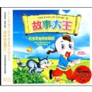 ���´���1(3CD)