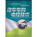 ����������ؼ���