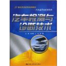 �����������ϼ���