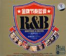 R&B ���ƽ���������3CD��
