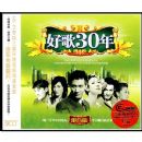 �ø�30�� ��̨ƪ