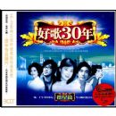 �ø�30�� Ⱥ��ƪ