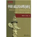 �й����������������о�(�����۴�)