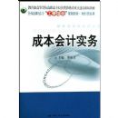 �ɱ����ʵ��